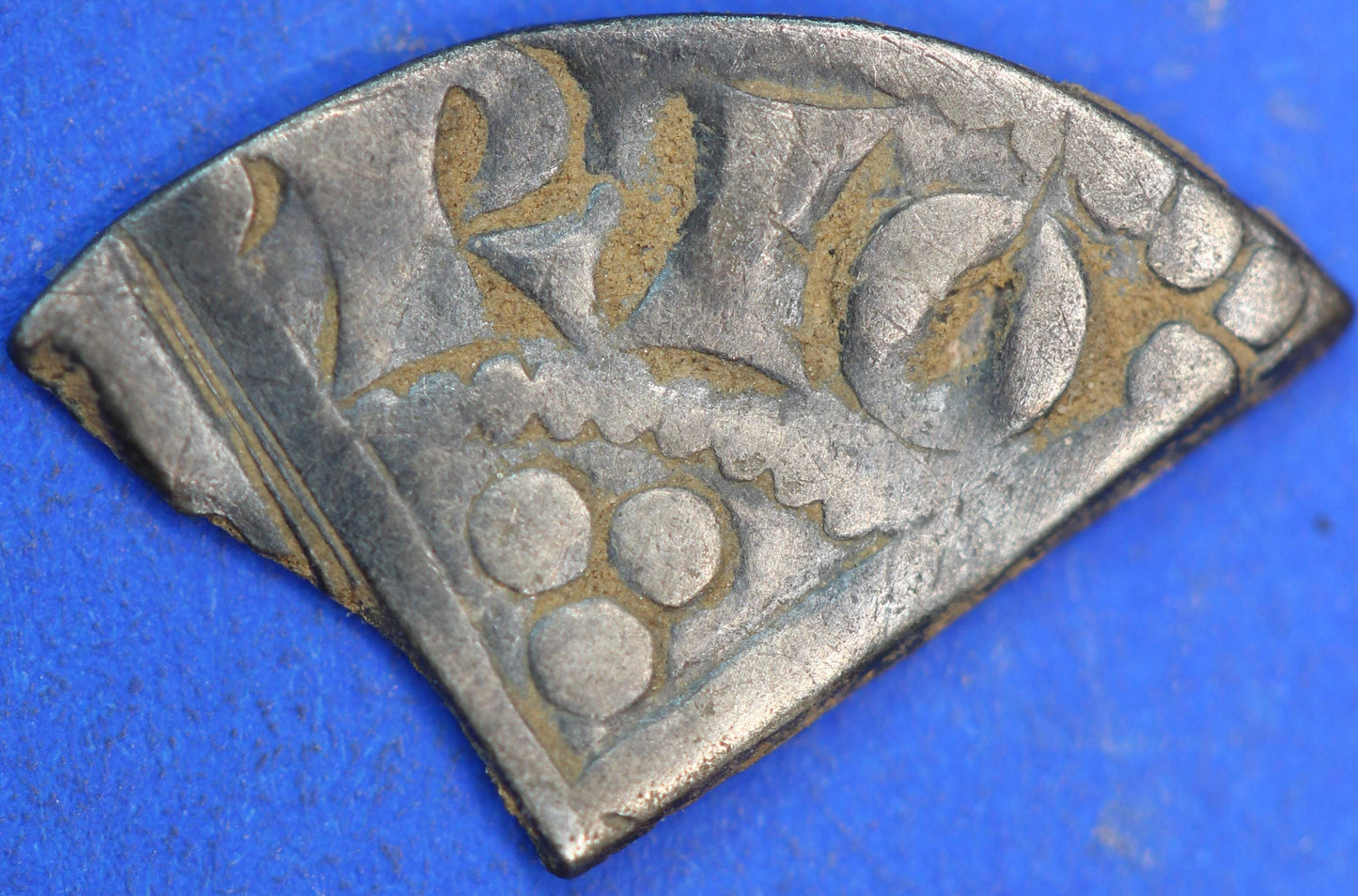 Medieval hammered long cross silver cut farthing, Henry III, 0.34g   [R10/25 31037]
