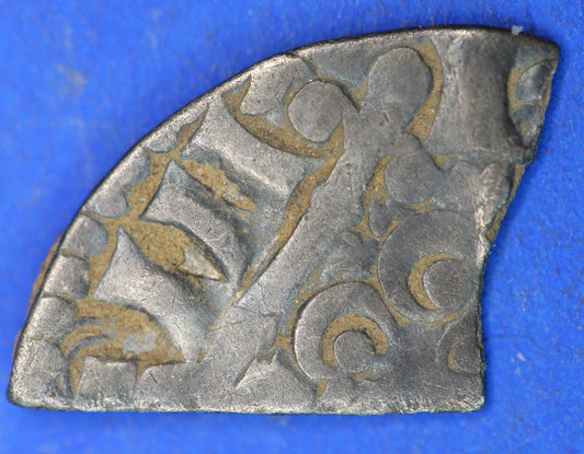 Medieval hammered long cross silver cut farthing, Henry III, 0.34g   [R10/25 31037]