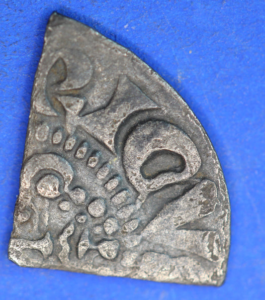 Medieval hammered long cross silver cut farthing, 0.37g   [R10/25 31039]