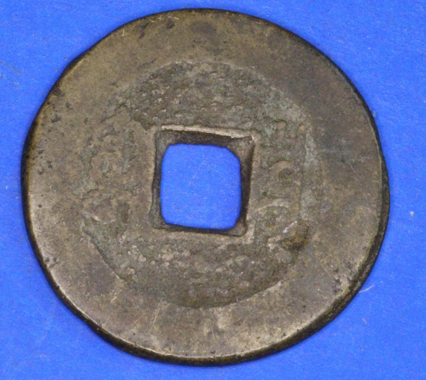 GENUINE - Ancient Antique Chinese Cash Coin, 23mm       [09/25 31189]