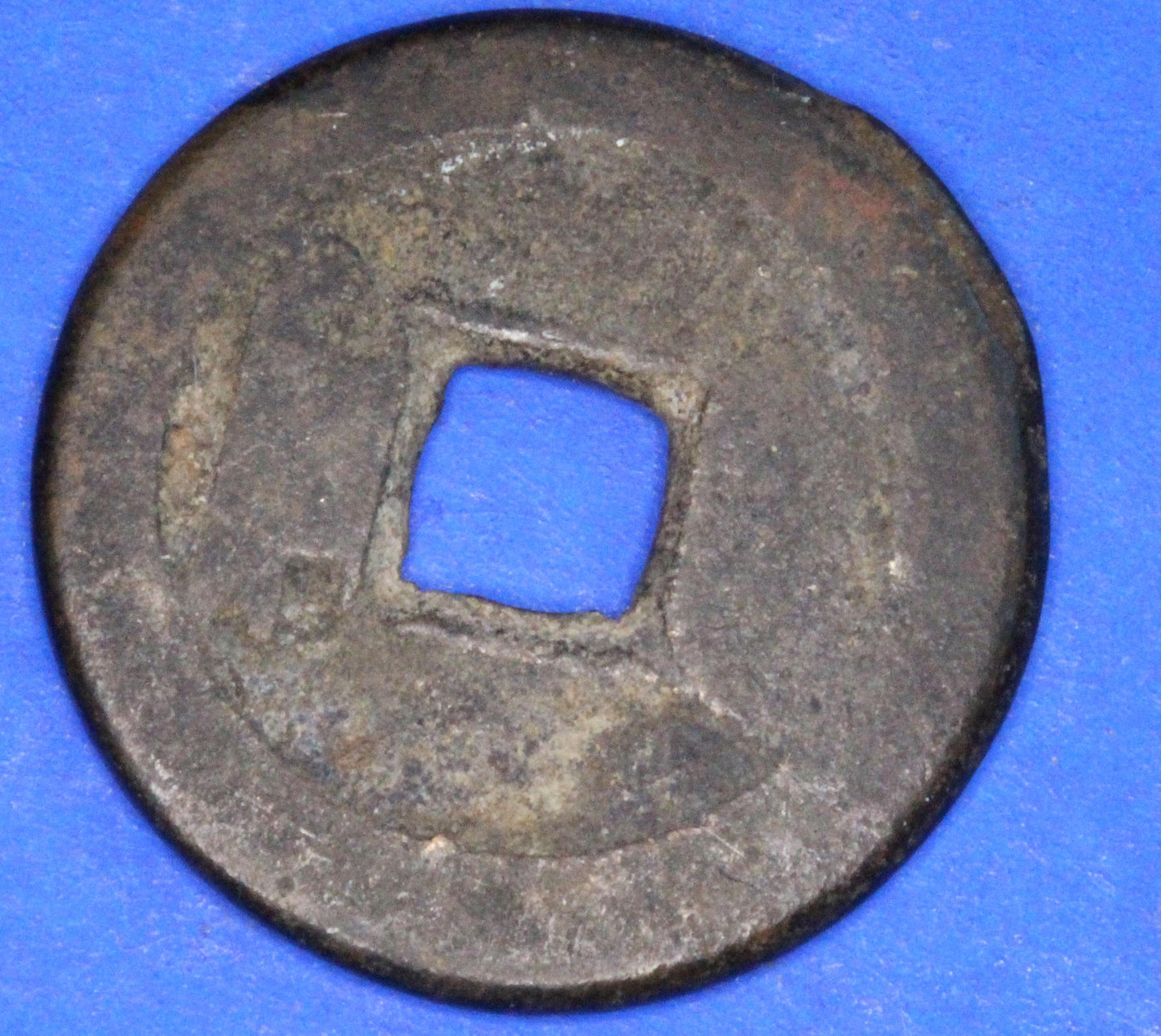 Ancient Antique Chinese Cash Coin, 22mm      [10/25 31194]