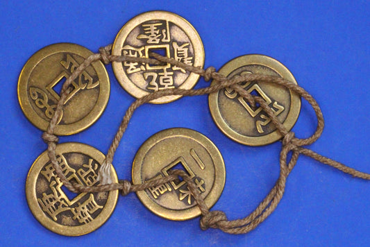 A string of 5 Vintage Brass Chinese Cash Coins, Various Emperors, 25mm   [10/25 33371]