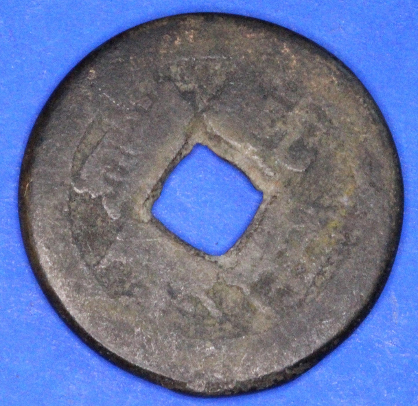 Ancient Antique Chinese Cash Coin, 22mm      [10/25 31194]