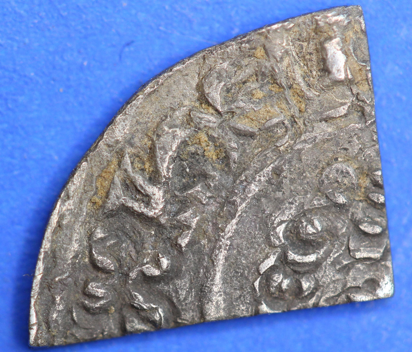 Medieval hammered short cross silver farthing, 1/4d, 0.29g    [10/25 33278]