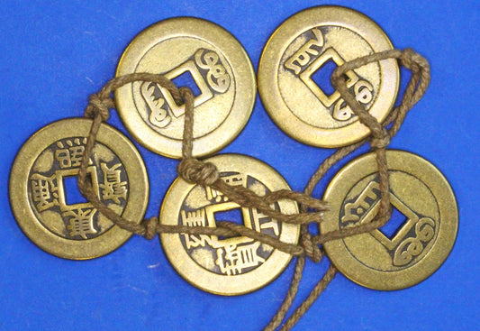 A string of 5 Vintage Brass Chinese Cash Coins, Various Emperors, 25mm   [12/25 33901]
