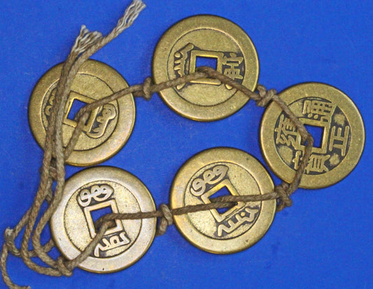 A string of 5 Vintage Brass Chinese Cash Coins, Various Emperors, 25mm   [12/25 33903]