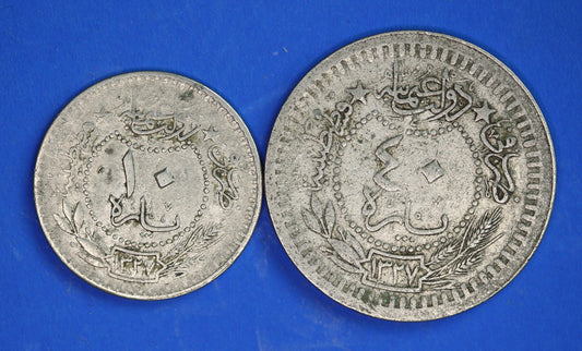 Ottoman Turkey coin collection ١٣٢٧ 1909 (AH 1327) 10 & 40 para coins [04/26 34832]
