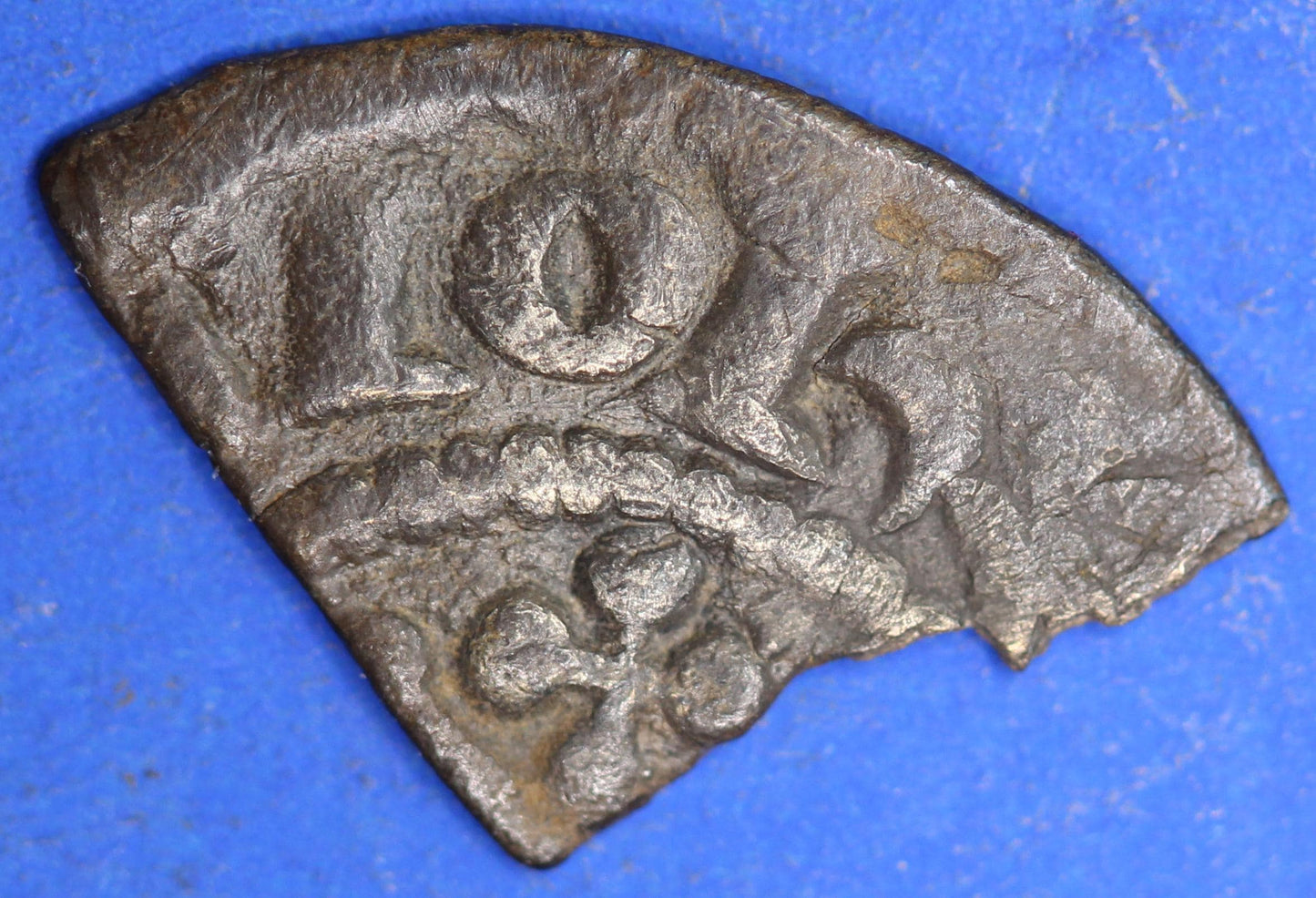 Medieval hammered cut long cross farthing, quarter penny, 0.25g   [04/26 35003]