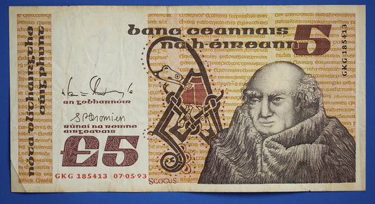 1993 Central Bank of Ireland, Five Pound Irish EIRE banknote, Johannes Scotus Eriugena [07/26 35334]