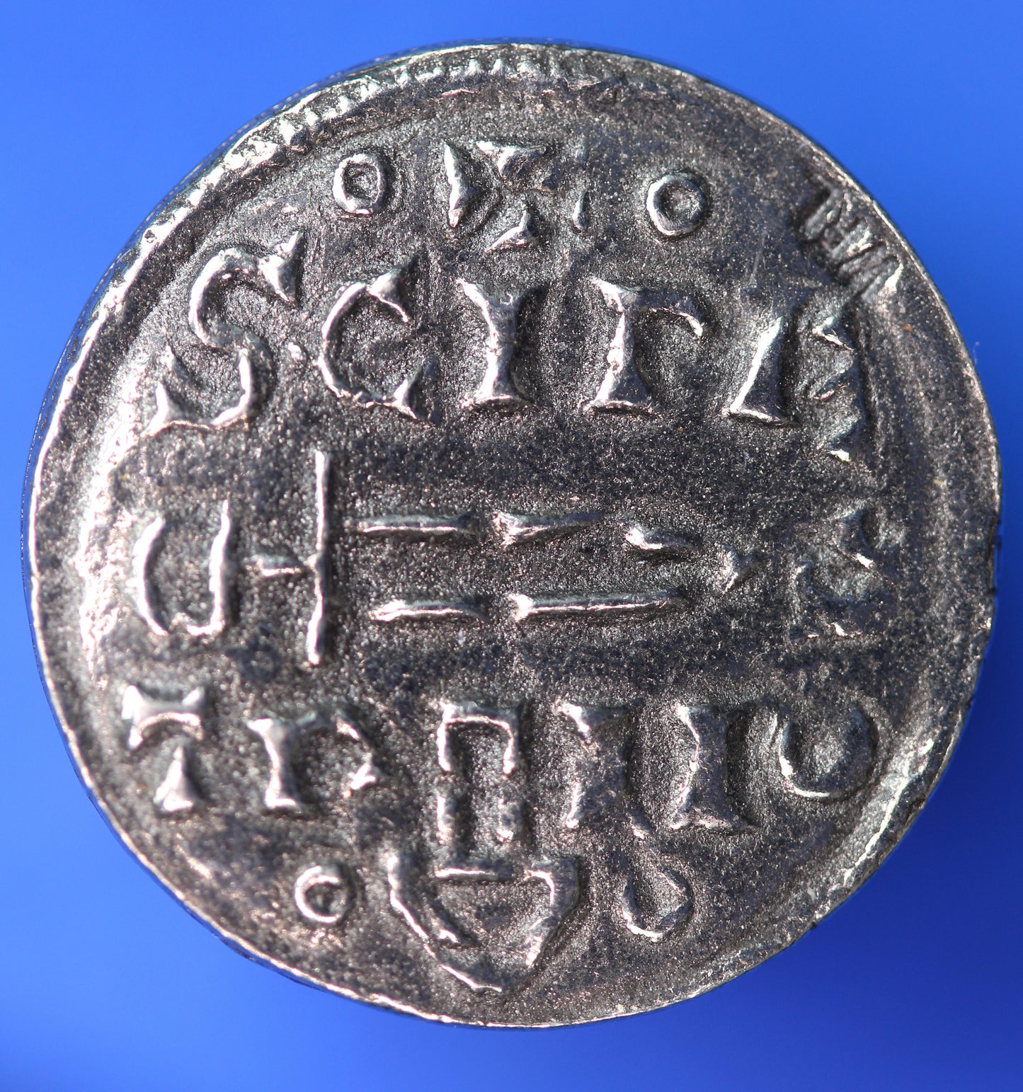 REPRODUCTION Viking Coin - Viking York Penny 1035 - 1060 AD. 19mm [YSPCOIN]